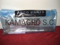 DSC04816.JPG
