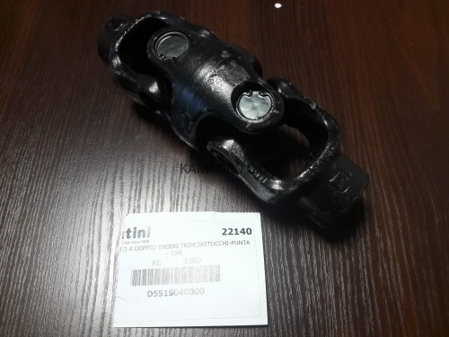 20191008_084312.jpg